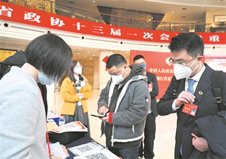 图说盛会