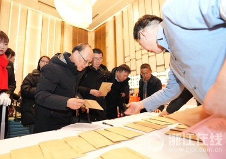 图说盛会