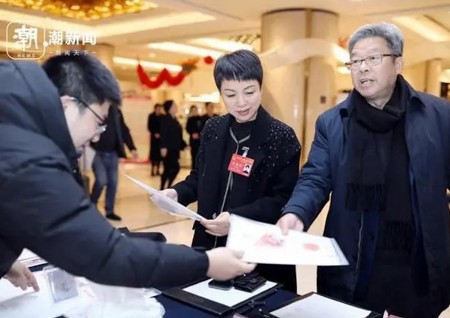 图说盛会
