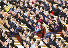 鼓舞人心