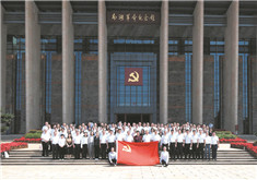 同心向党 礼赞百年